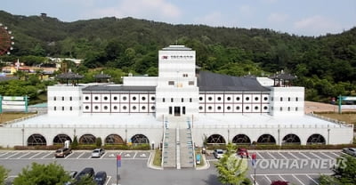 '명가와 고택 이야기 그리고 국악'…국립민속국악원서 29일 개최