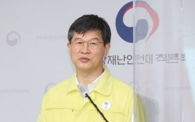 정부 "추석 여파로 확산세…내주 이후까지 확진자 증가할 듯"