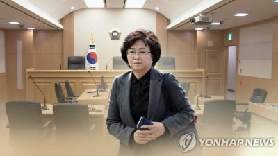 '환경부 블랙리스트' 폭로후 2년10개월…2심도 실형