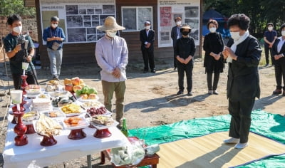 대전 골령골 민간인 학살 희생자 넋 달래는 합동차례 거행