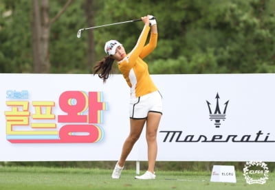 성유진, 셀러브리티 대회 2R 선두 도약…KLPGA 투어 첫 승 기회