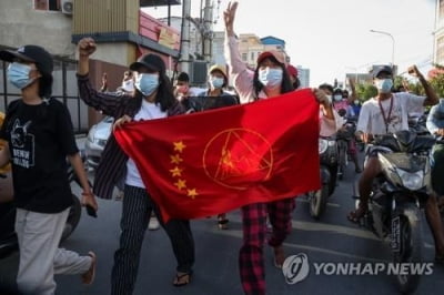 미얀마 11개 지역 인터넷 차단…군정, 탄압 행위 지속(종합)