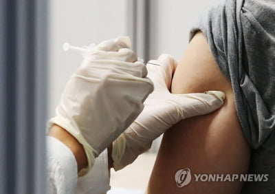 12∼17세 접종 후 2일까지 출석인정…개인별로 의료기관 예약 접종