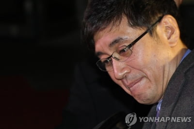 흥국생명, '태광 김치강매' 과징금 취소訴 1심 승소
