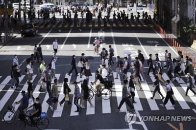 일본 내달부터 '위드 코로나'…긴급사태 전면 해제키로