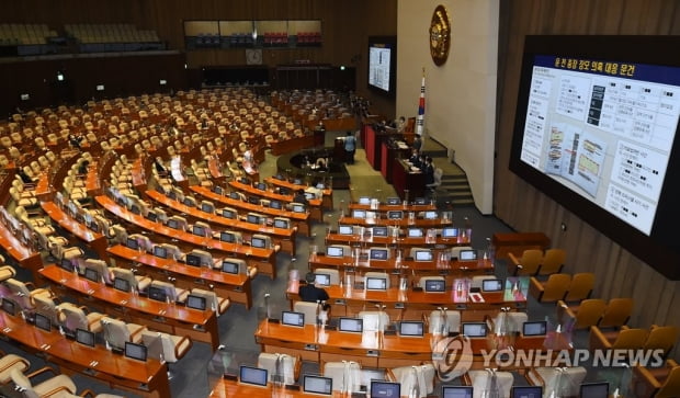 세종시에 '국회의사당 분원' 설치된다…국회법 개정안 통과