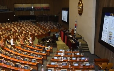 세종시에 '국회의사당 분원' 설치된다…국회법 개정안 통과