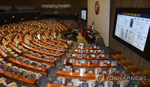 박의장, 세종의사당 확정에 "남다른 감회…20년 의정의 화두"