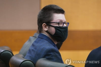 '한인 4명 희생' 미 애틀랜타 총격범, 인정신문서 무죄 주장