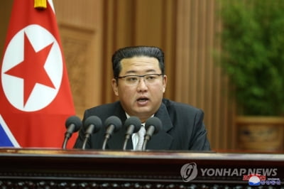 외신, 김정은 '남북연락선 복원' 연설 긴급 타전