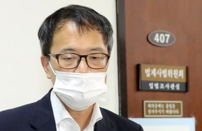 이재명 캠프 박주민, 윤석열 '청약통장' 논란에 "무지의 소치"