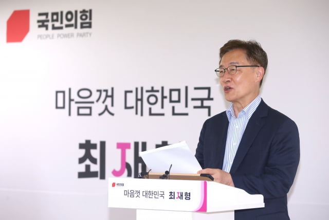 사진=뉴스1