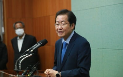 홍준표 "오세훈, 민주당 지지에 57.5% 득표…역선택 아닌 확장성"