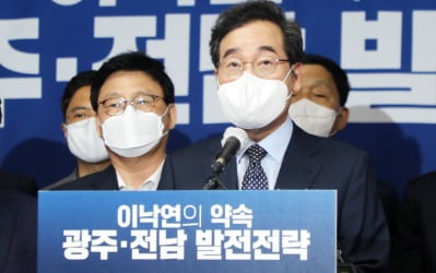 이낙연, '의원직 사퇴' 초강수…지사직 유지 이재명 향한 압박?