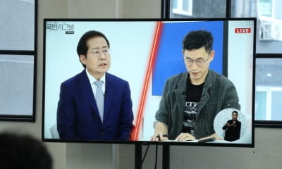 진중권, 홍준표 '조국 과잉수사' 발언에 "與 지지층 역선택 고려"