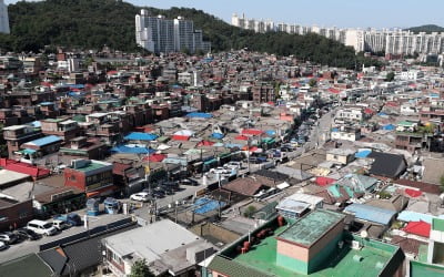 서울 주거정비지수제 폐지…'오세훈표' 재개발 본격화