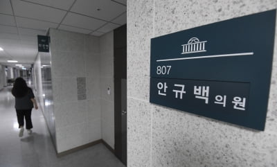 급식서 식칼·철사까지 나왔는데…軍, 납품업체 안 바꿨다