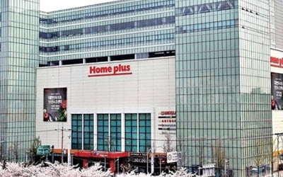 [단독]홈플러스, 옛주인 英 테스코에서 인수대금 2000억 돌려받는다