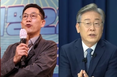 진중권, 유동규 '자살약' 언급한 이재명에 "어떻게 알았을까"