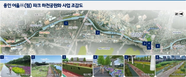 용인시, 2024년까지 용인터미널~경안천 도시숲 구간에 '4계절 꽃이는 힐링공간 수변공원' 조성