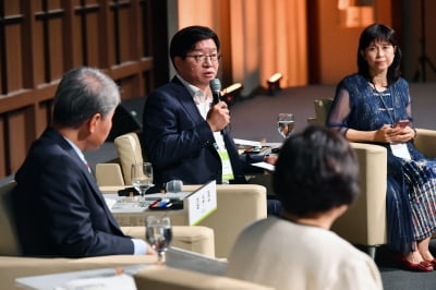 대면중심 첫 국제회의 수원에서 열린다