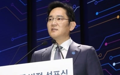 시스템반도체 부진한데…삼성, 주가 회복시킬 무기는 '이것' [박신영의 일렉트로맨]