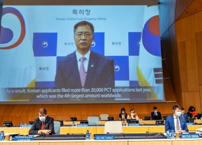 김용래 특허청장, 세계지식재산기구(WIPO) 총회 대표연설