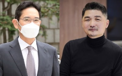 국내 총수 주식재산 1위 삼성 이재용, 2위는 카카오 김범수