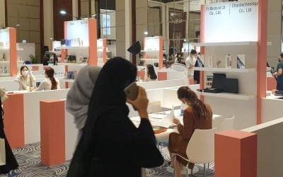 KOTRA, 엑스포 열리는 두바이서 'K-소비재' 홍보전 나섰다