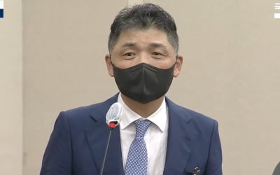 김범수 "케이큐브홀딩스 논란 사과…사회적기업으로 전환"