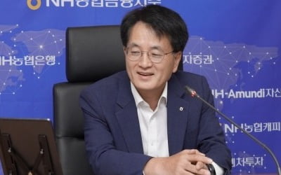 손병환 농협금융 회장 "글로벌 사업 강화에 모든 역량 집중"