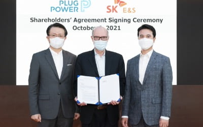 SK E&S, 美 플러그파워와 합작법인 설립하고 아시아 수소 시장 본격 진출