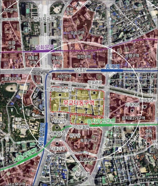 서울 '무교다동' 일대 정비계획 변경…5개 존치지구도 정비사업 추진
