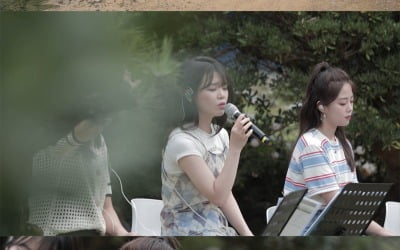 '더 리슨', 케이시 신곡 무대 최초 공개에 멤버들 속마음 토크까지 '풍성'
