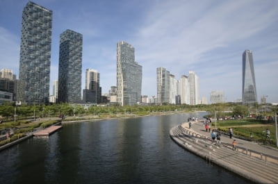 국제기구 '기후기술센터 한국사무소' 인천 송도에 설립