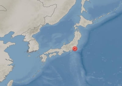 [속보] 日 수도권 지바 규모 6.1 지진…'국내 영향 없어'