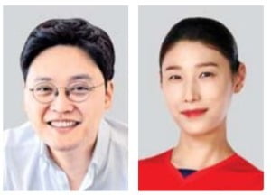 이승건 토스대표·배구선수 김연경 올해의 '포니정 영리더상'