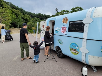 경기도와 경기관광공사, '제102회 전국체육대회' 열리는 경북 구미에서 도내 관광지 홍보