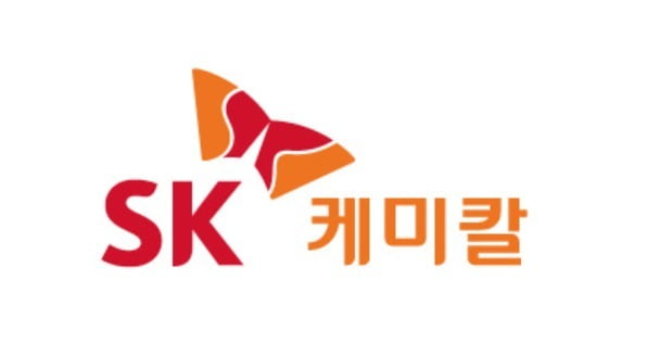 SK케미칼, 무상증자 소식에 7%대 상승