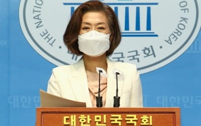 '부동산 논란' 양이원영 의원, 민주당 복당 확정