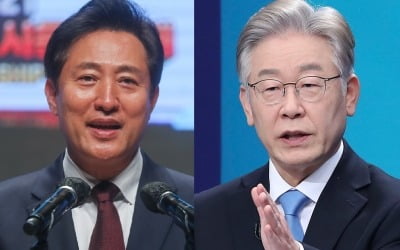 "대장동 아파트 원가나 공개하라"…오세훈, 이재명과 '설전'