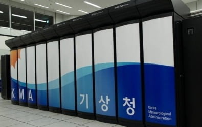 기상청, 1192억원에 산 슈퍼컴퓨터 몇년 지나 7900만원 '땡처리'