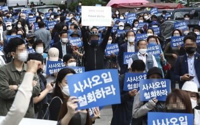 민주당 경선 불복에…느닷없이 소환된 '95년 노조위원장 선거' 판결  