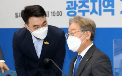 김남국 "이재명 구속?…냄새만 피우고 도대체 몇 번째냐"