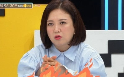 한혜진 "질투 안 하는 남자친구, 짜증나"