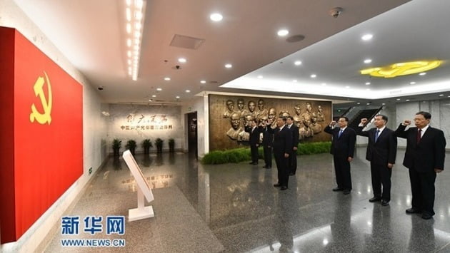 시진핑, 중국공산당 제1차 전국대표대회 유적지 방문 / 사진= news.cn