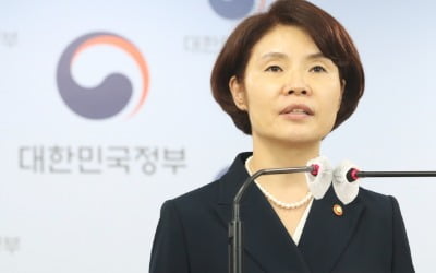 화학제품안전법이 뭐길래…중소기업 무더기 사업 중단 위기