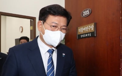 송영길 "이낙연 지지자들, 일베 수준으로 공격…반성해야"
