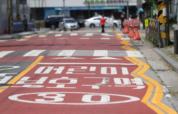 서울의 한 초등학교 앞 어린이보호구역. 사진=뉴스1