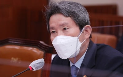 이인영 "종전선언 왜?…68년간 남북 휴전 모르는 유럽 인사 꽤 있어"